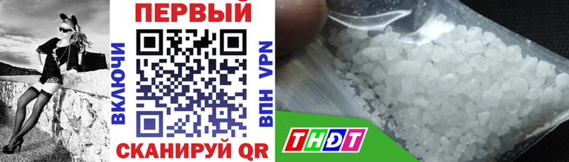 АМФЕТАМИН 98%  дарнет шоп  Коркино 