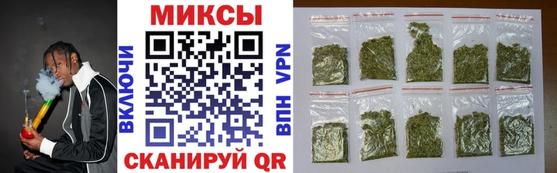 дарнет шоп  Коркино  БУТИРАТ оксибутират 