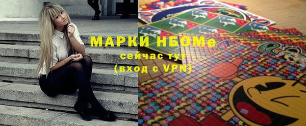 мефедрон мука Алзамай