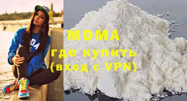 мефедрон мука Алзамай