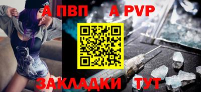 марки lsd Краснознаменск
