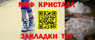 марки lsd Краснознаменск