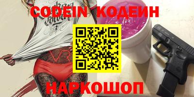 СК Краснокаменск