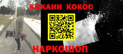 марки lsd Краснознаменск