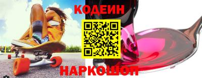 СК Краснокаменск