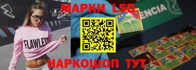 кокаин премиум Краснодар