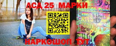 СК Краснокаменск