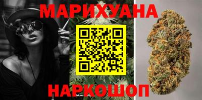 марки lsd Краснознаменск