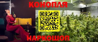 марки lsd Краснознаменск