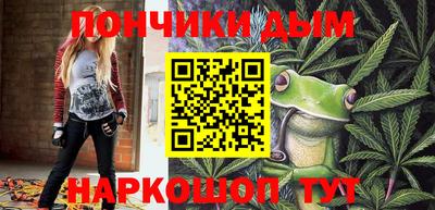 марки lsd Краснознаменск