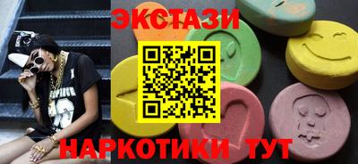 СК Краснокаменск