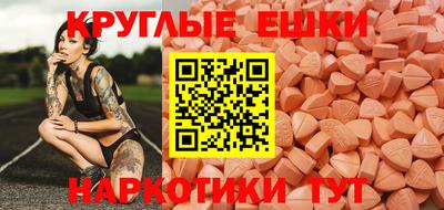 кокаин премиум Краснодар