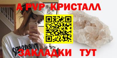 СК Краснокаменск
