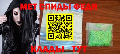 марки lsd Краснознаменск