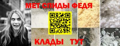 кокаин премиум Краснодар