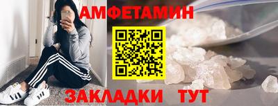 марихуана Кунгур