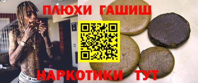 СК Краснокаменск