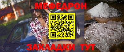 марки lsd Краснознаменск