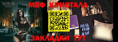 СК Краснокаменск