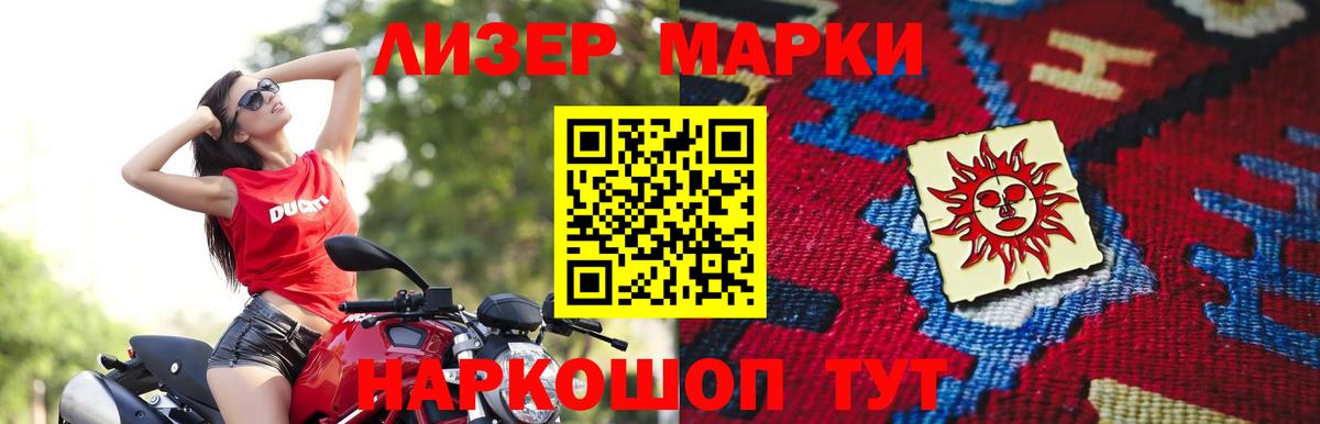 Коркино  LSD-25 экстази кислота  Вход с VPN  ЛСД экстази  LSD-25 экстази кислота 
