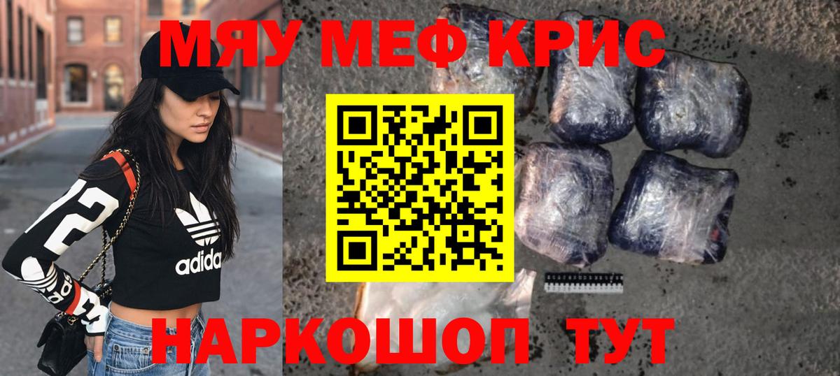 A-PVP Коркино