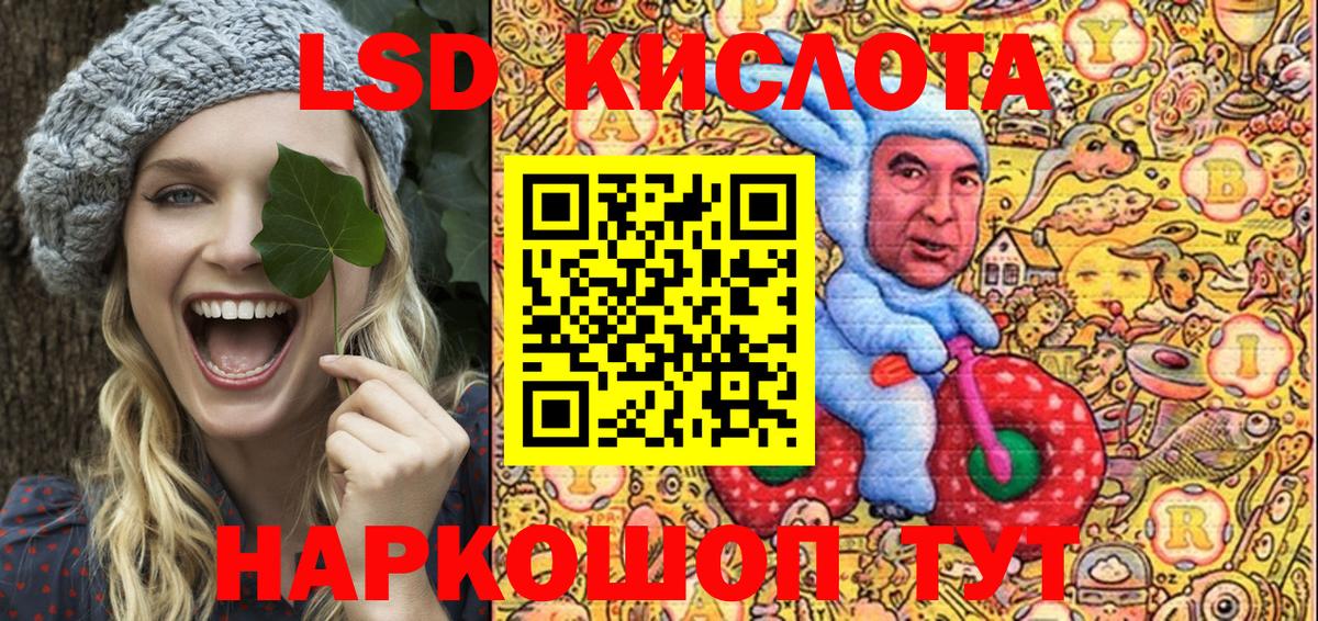 Марки NBOMe 1500мкг  сколько стоит  Коркино  Марки NBOMe 1500мкг  Вход с VPN 