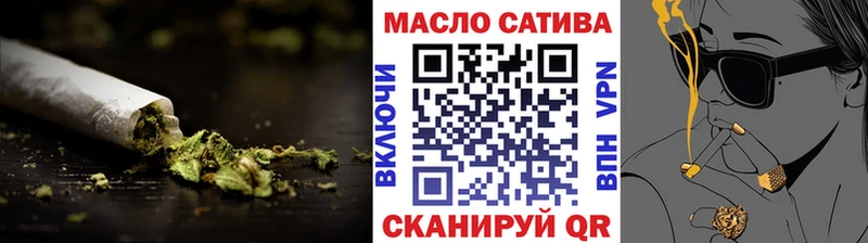 ТГК вейп с тгк  Коркино 